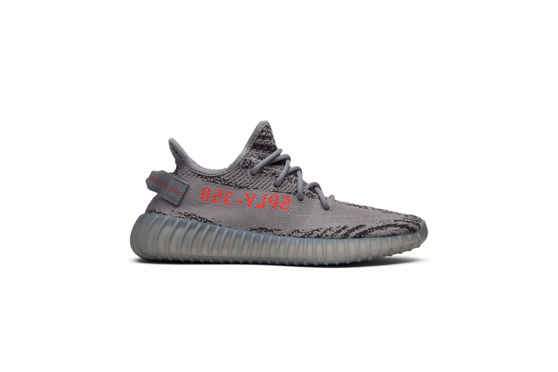 Adidas Yeezy Boost 350 V2 Beluga 2.0 AH2203