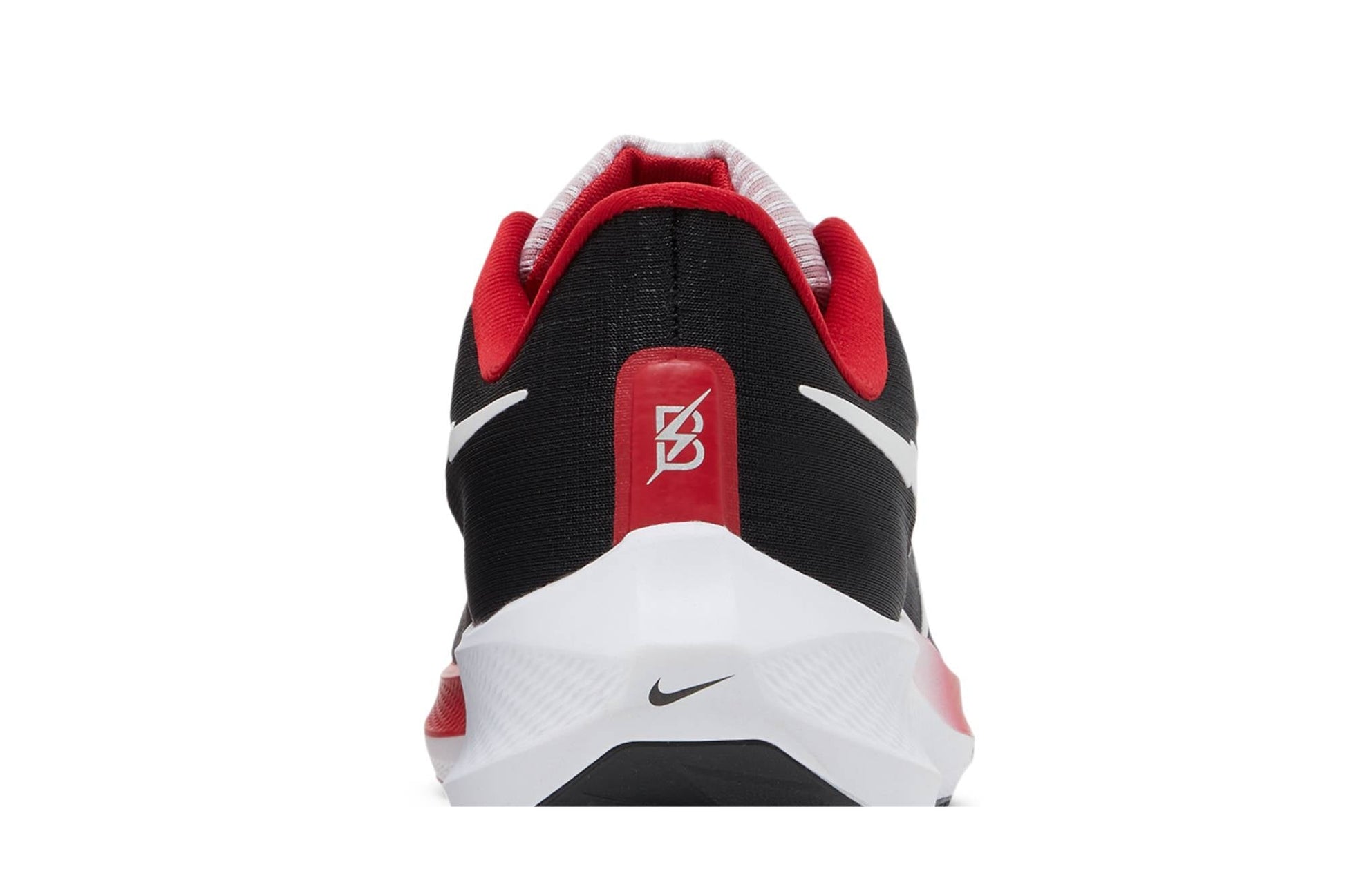 Nike Air Zoom Pegasus 39 Bowerman Track Club DQ7871-001