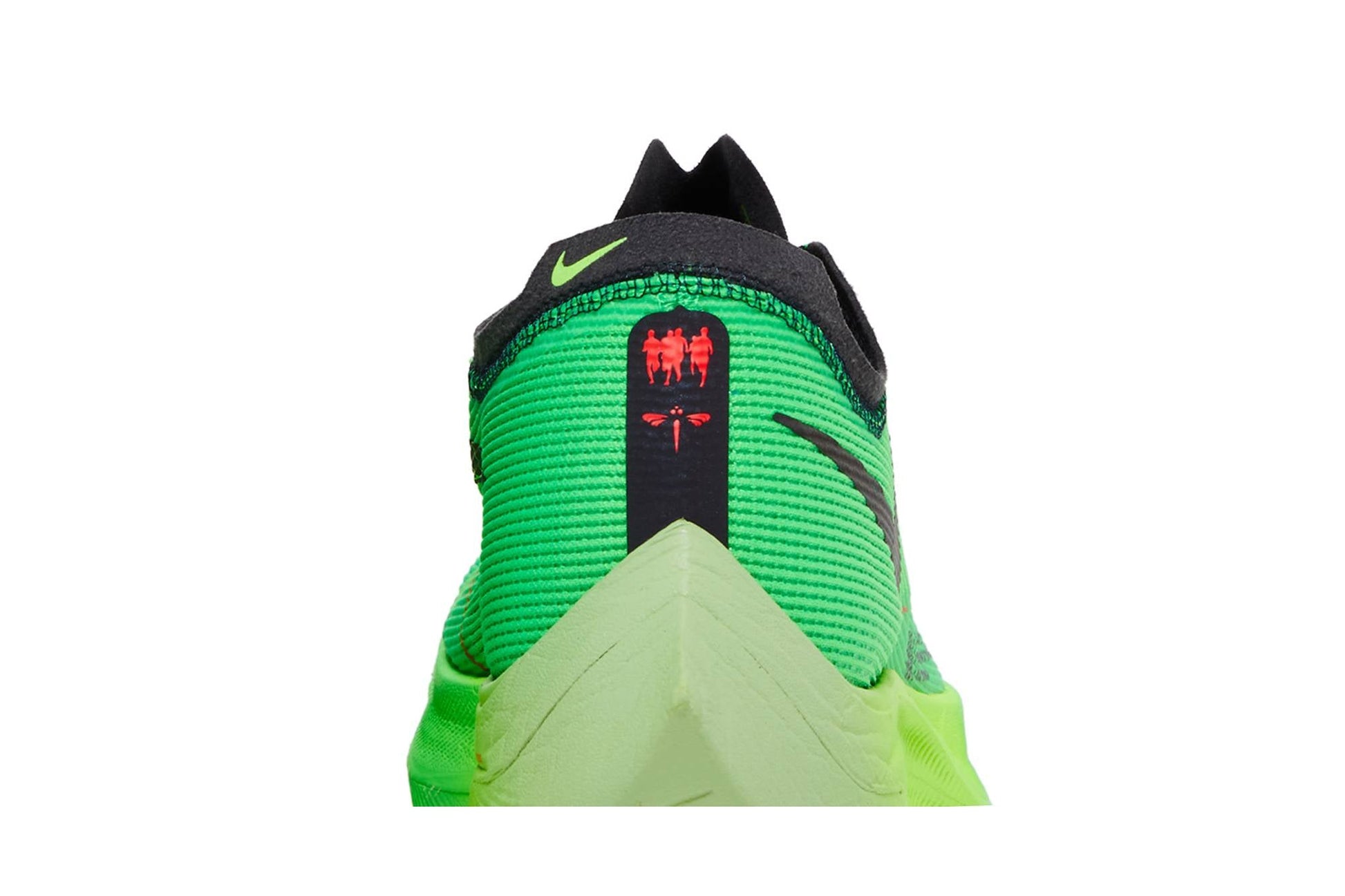Nike ZoomX VaporFly NEXT% 2 'EKIDEN' DZ4779-304