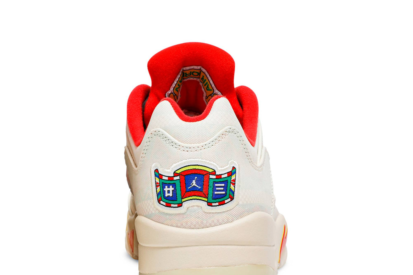 Air Jordan 5 Low 'Chinese New Year' 2021 DD2240-100