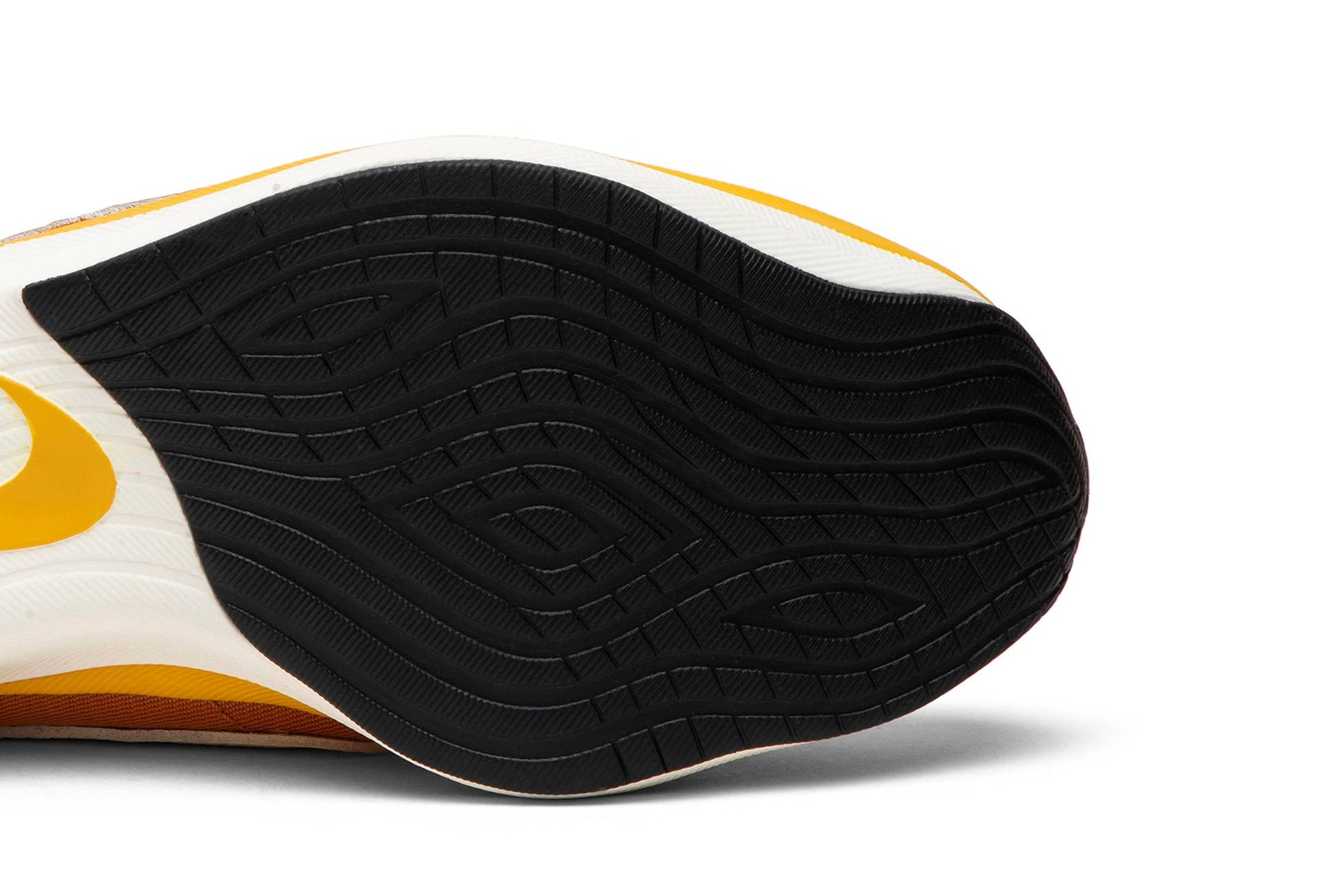 Nike Moon Racer QS Amarillo BV7779-800