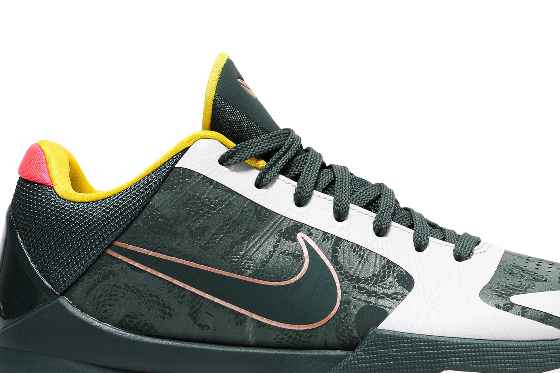 Nike Zoom Kobe 5 Protro EYBL CD4991-300