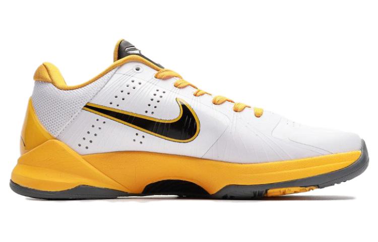 Nike Zoom Kobe 5 White Black Del Sol Metallic Silver 386430-104