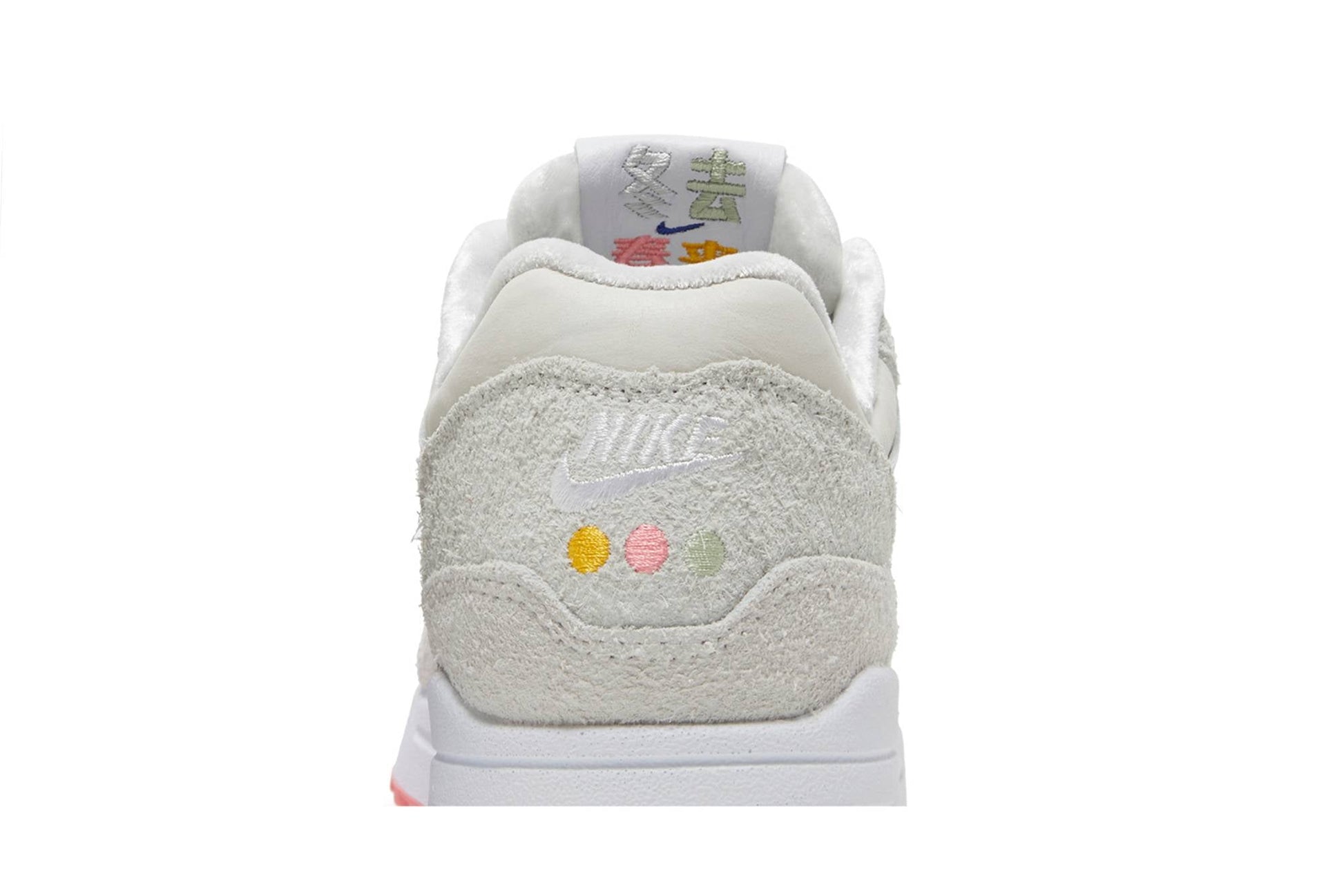 ( Women ) Nike Air Max 1 Premium Pom Pom Polka Dots FB4959-121