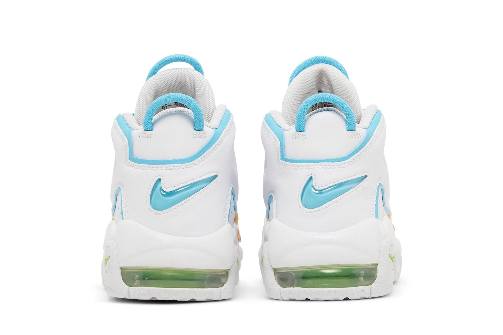 ( Grade School ) Nike Air More Uptempo White Rainbow FJ4624-100