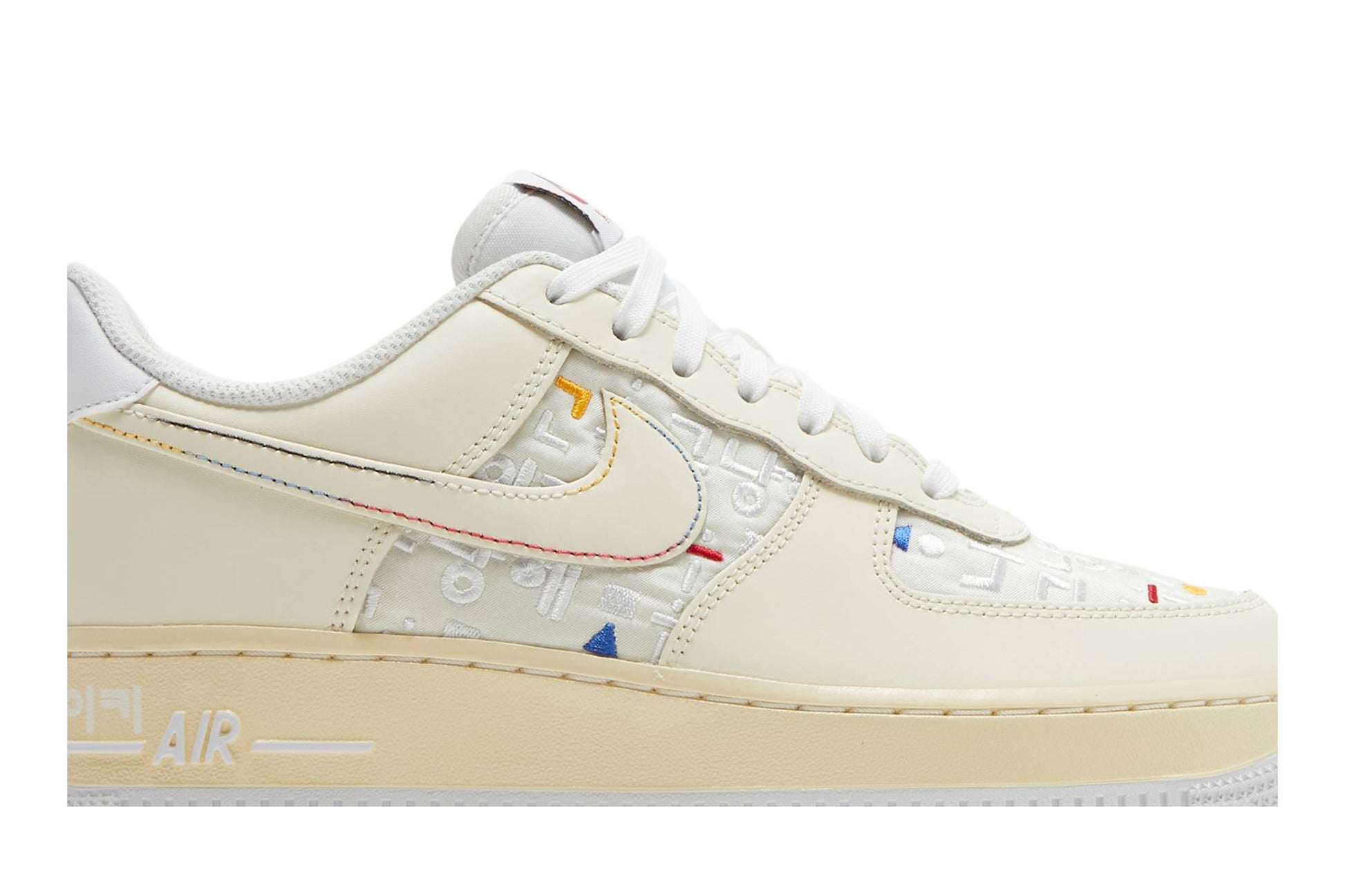( Women ) Nike Air Force 1 Low 07 LV8 Hangul Day DO2701-715