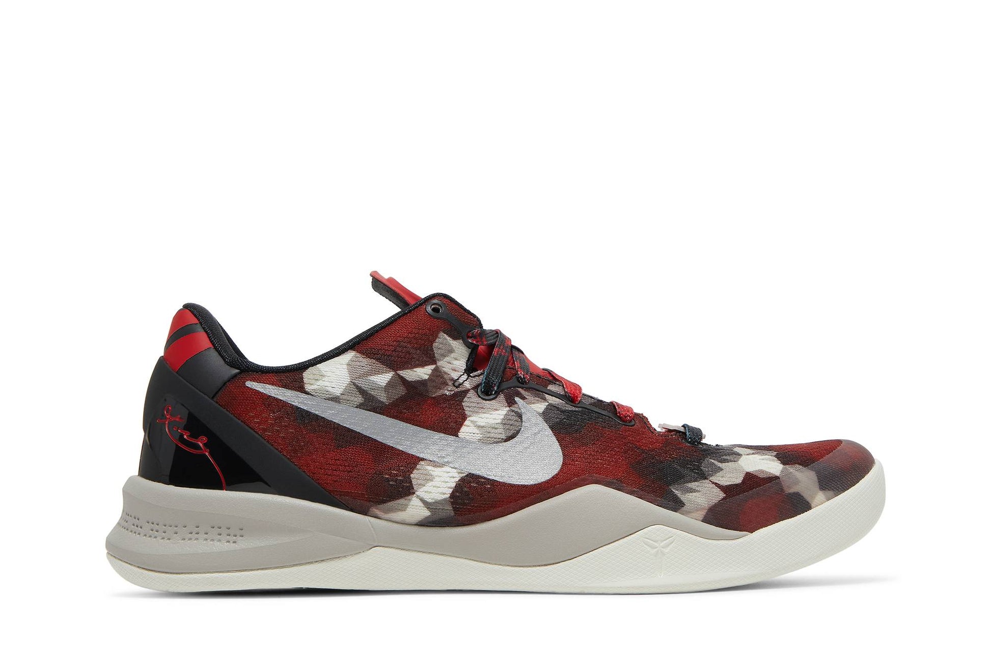 Nike Kobe 8 Milk Snake 555035-601