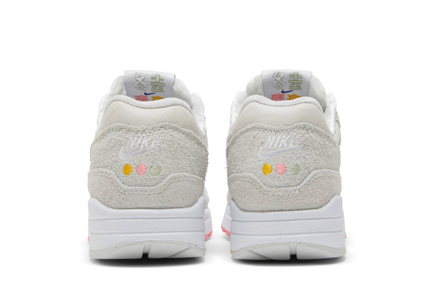 ( Women ) Nike Air Max 1 Premium Pom Pom Polka Dots FB4959-121