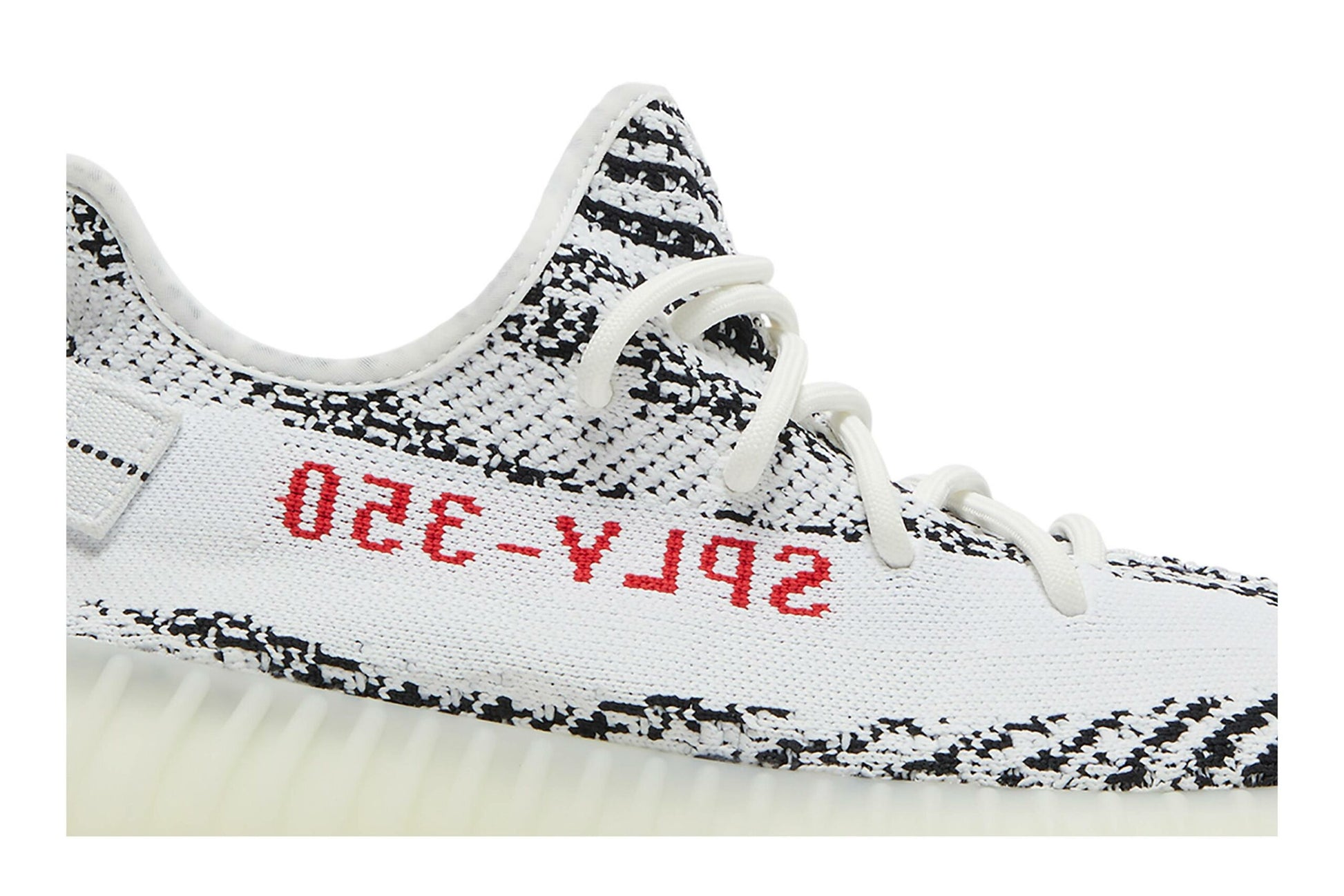 Adidas Yeezy Boost 350 V2 Zebra CP9654