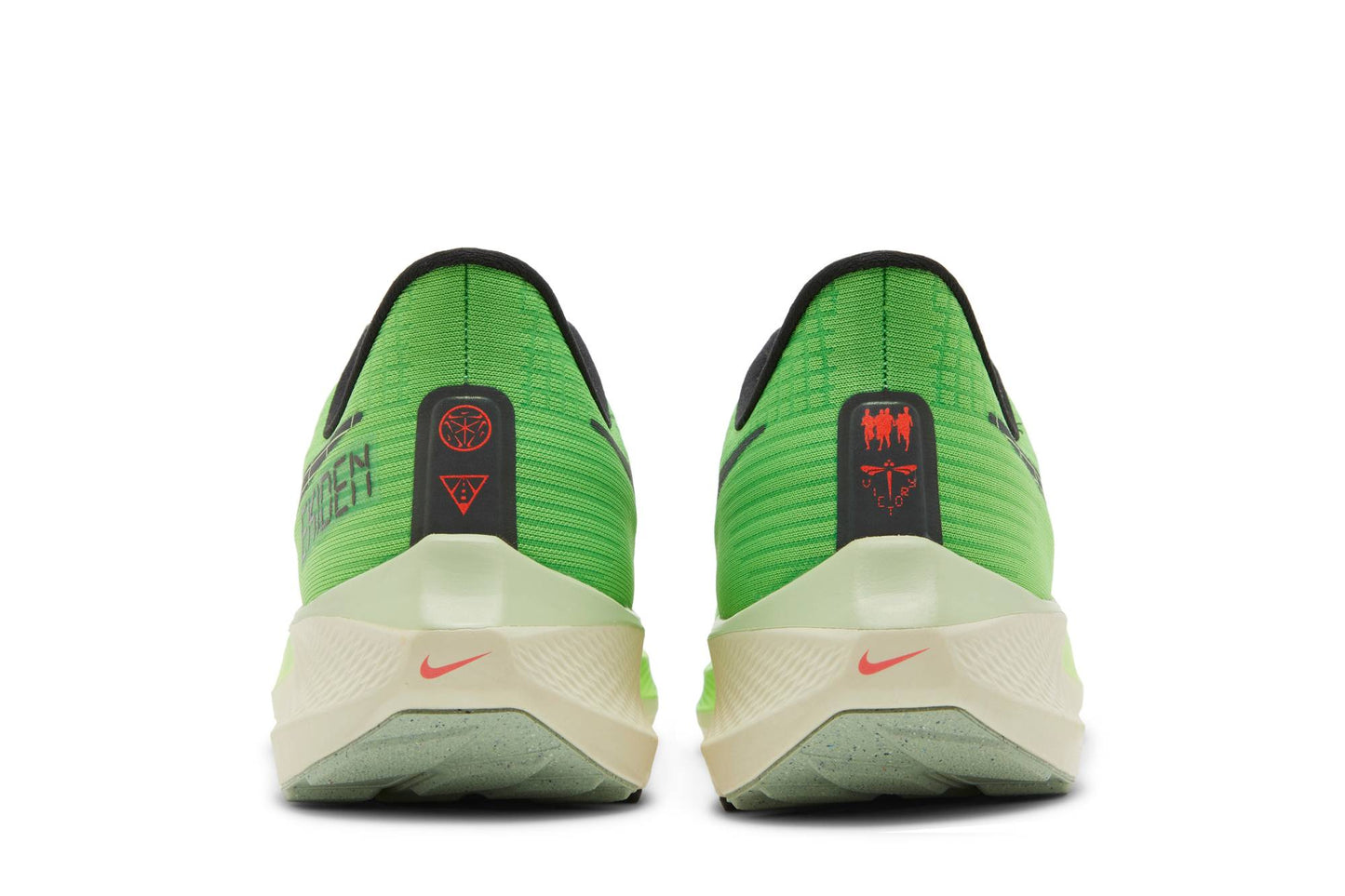 Nike Air Zoom Pegasus 39 Ekiden Zoom Pack DZ4776-343