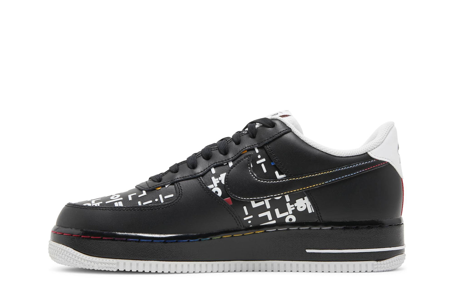 Nike Air Force 1 Low 07 LV8 Hangul Day DO2704-010