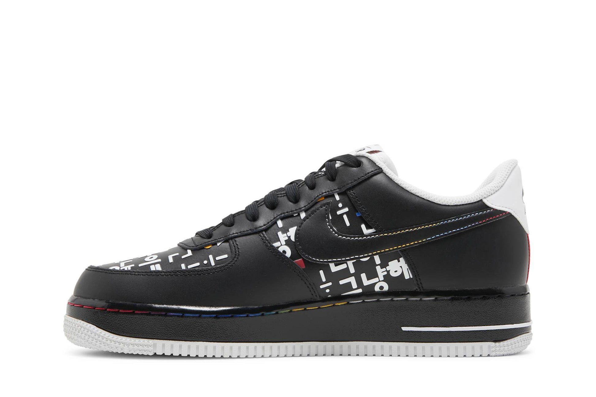 Nike Air Force 1 Low 07 LV8 Hangul Day DO2704-010
