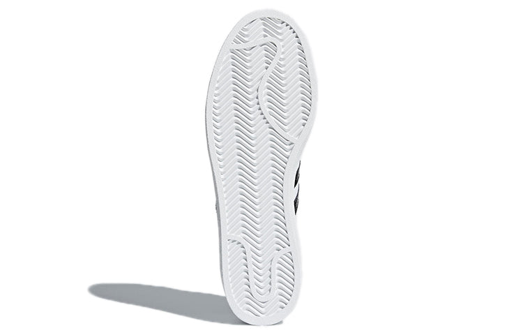 Adidas Originals Campus White Black CQ2074
