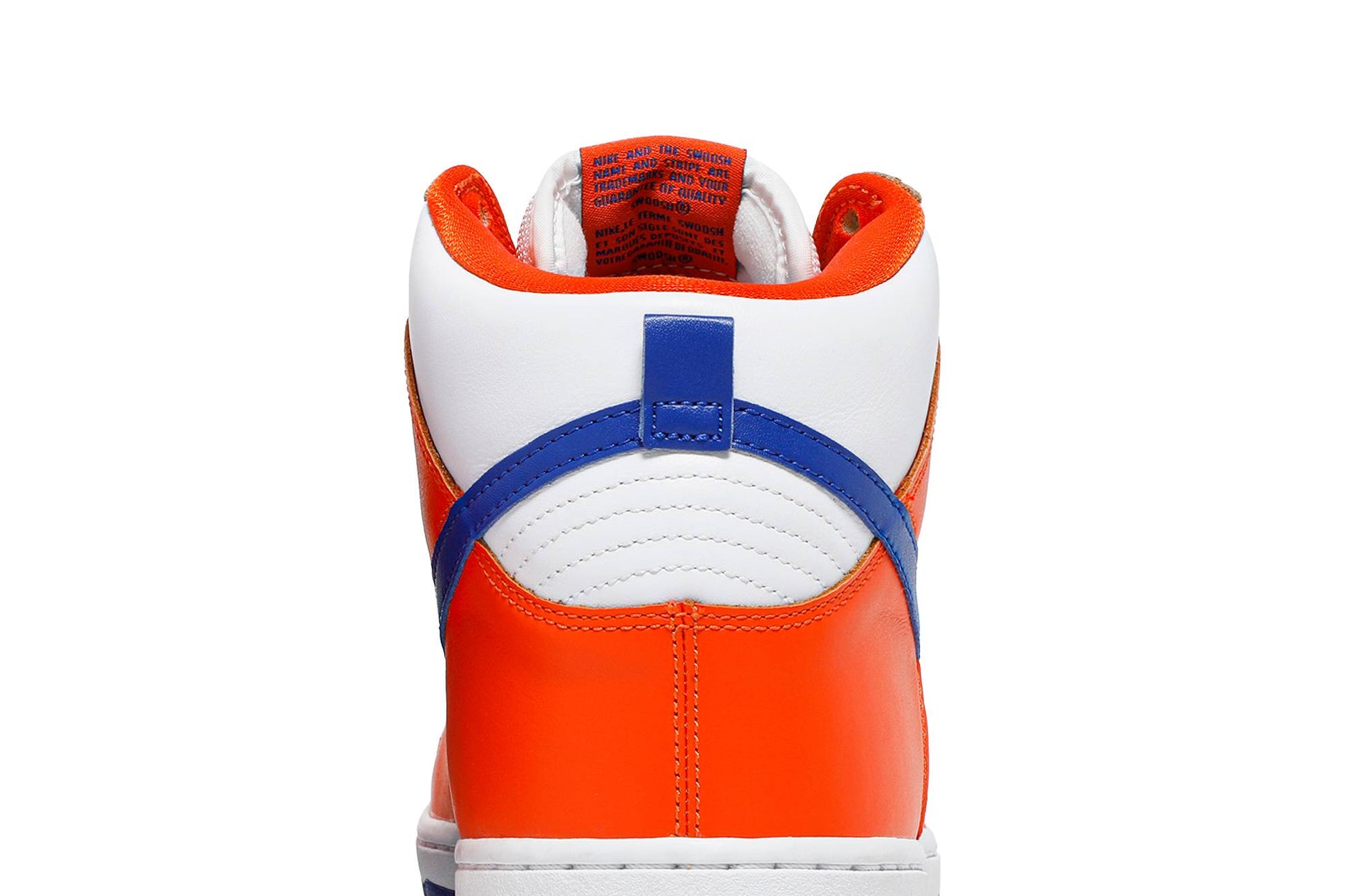 Nike SB Dunk High Pro 'Danny Supa' AH0471-841