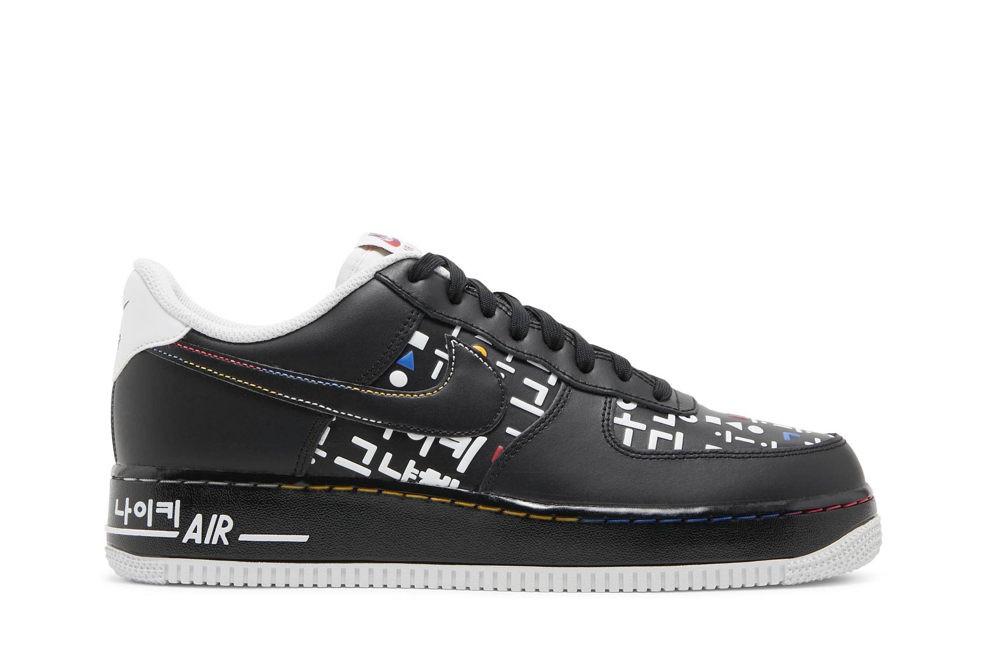Nike Air Force 1 Low 07 LV8 Hangul Day DO2704-010
