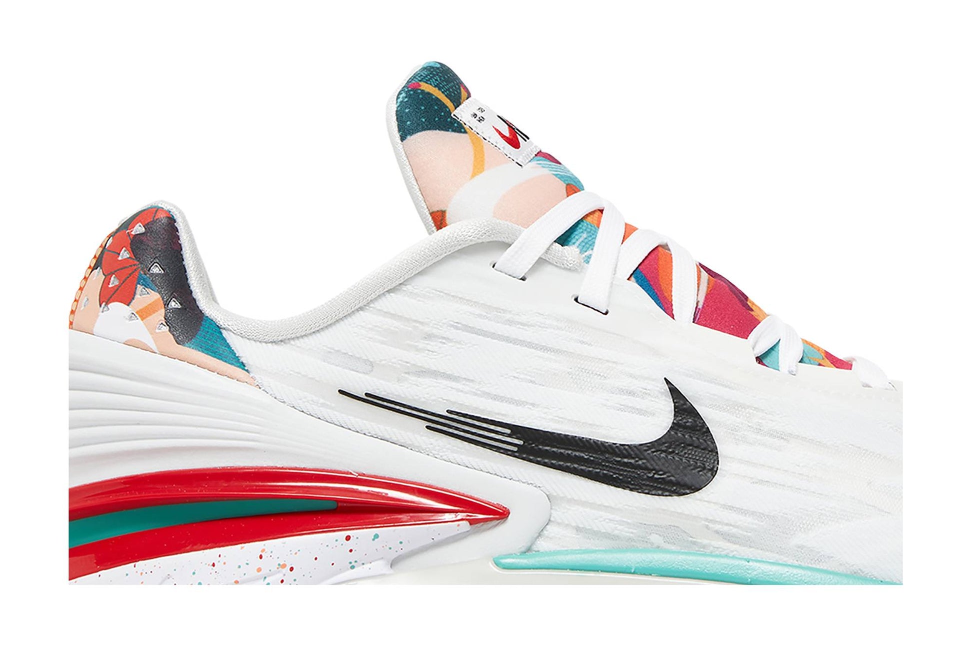 Nike Air Zoom GT Cut 2 Leap High FD4321-101