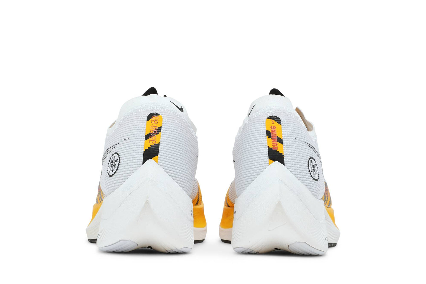 Nike ZoomX Vaporfly Next% 2 BRS Tiger DM7601-100
