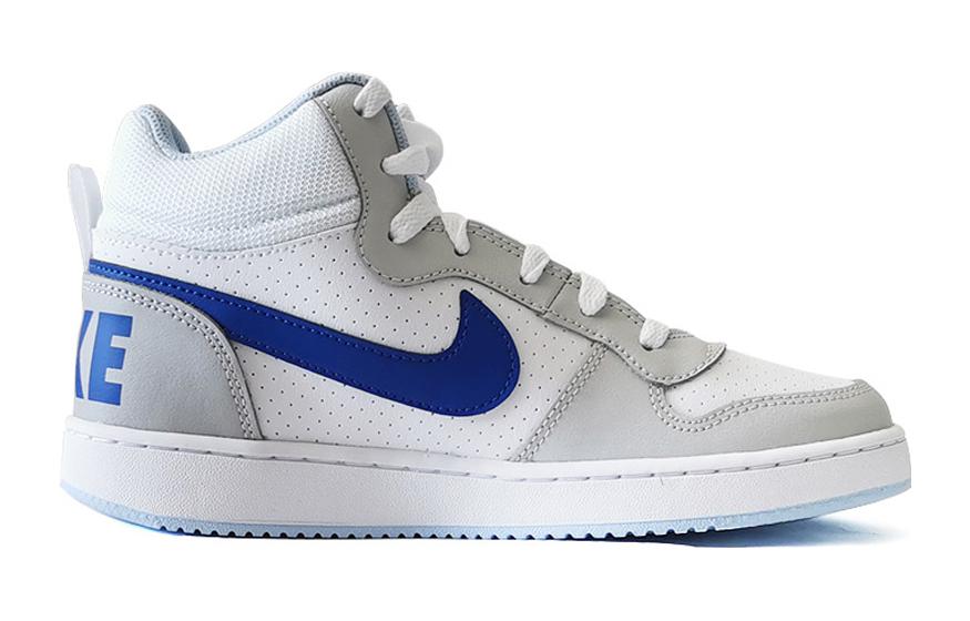 ( Youth ) Nike Court Borough 'White' FB7177-141