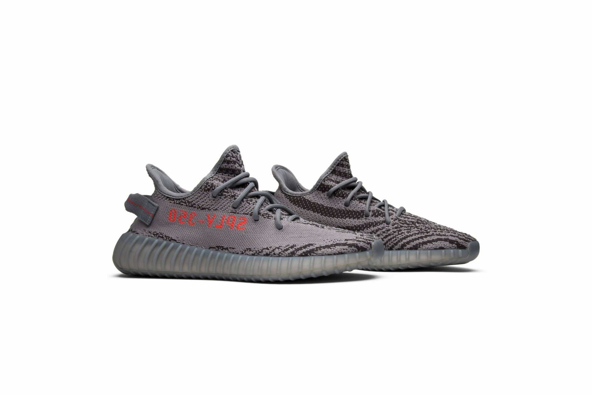 Adidas Yeezy Boost 350 V2 Beluga 2.0 AH2203