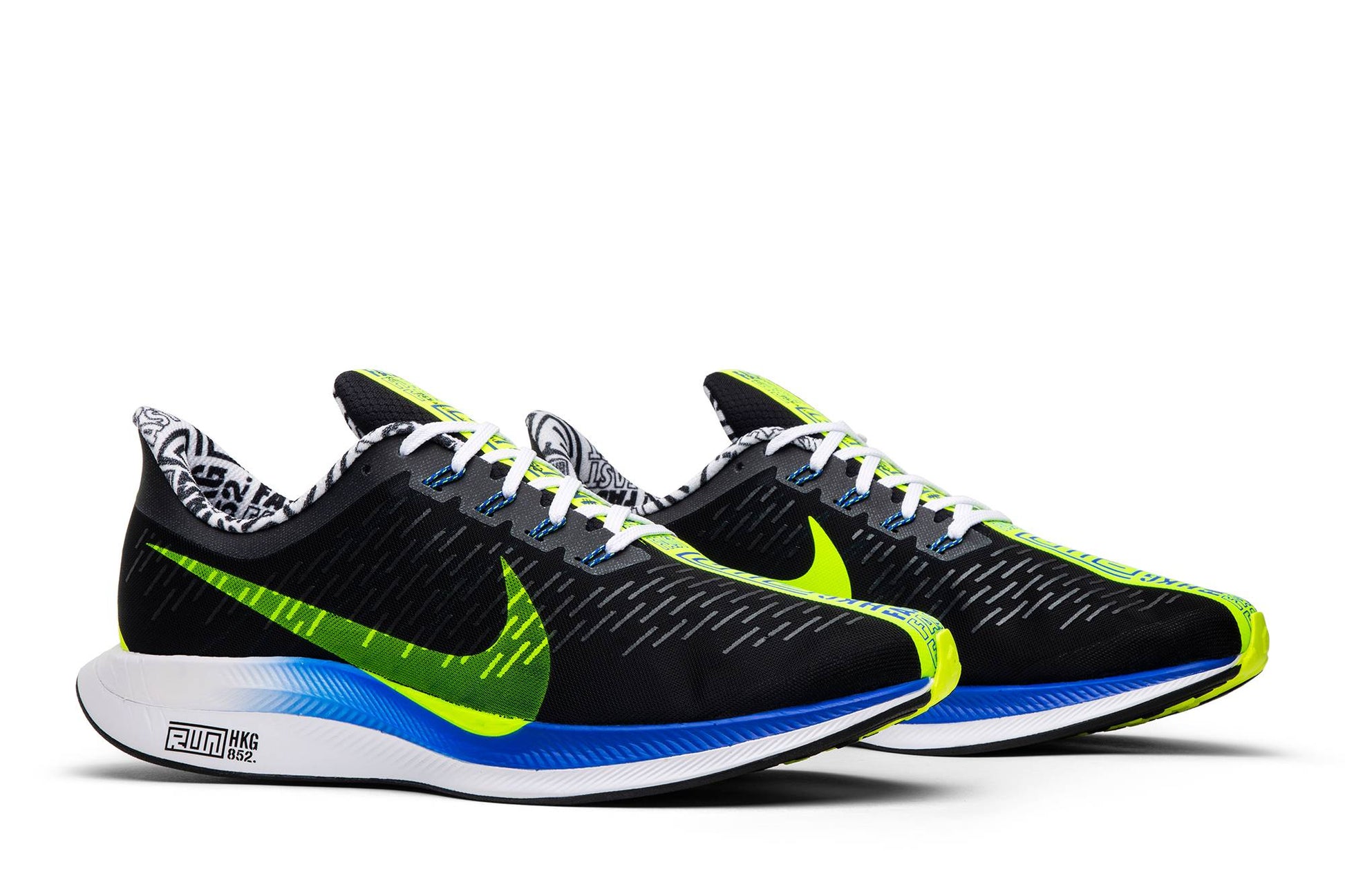 Nike Zoom Pegasus Turbo 'Hong Kong Marathon' CI0227-014