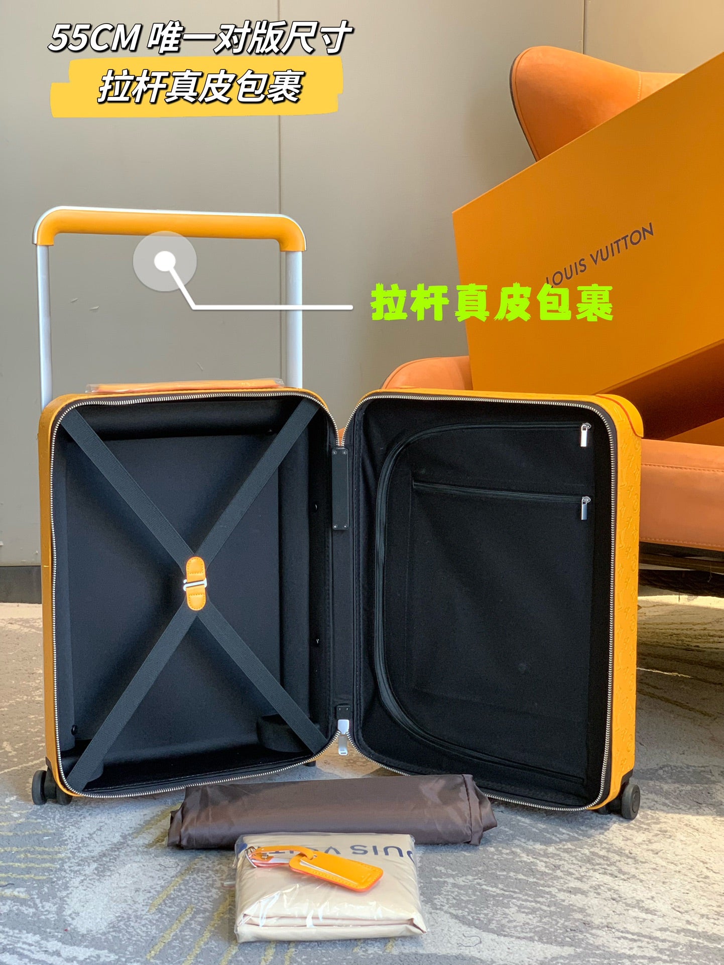 Yellow Monogram Wide Handle Hardshell Spinner Suitcase