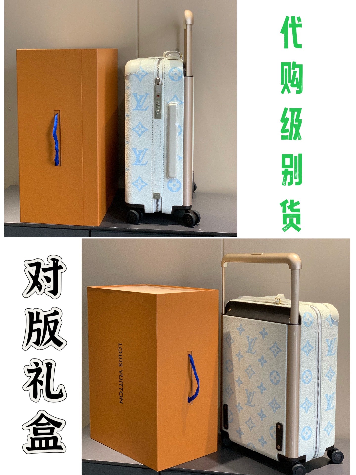White and Blue Monogram Hardside Carry-On Suitcase with Spinner Wheels