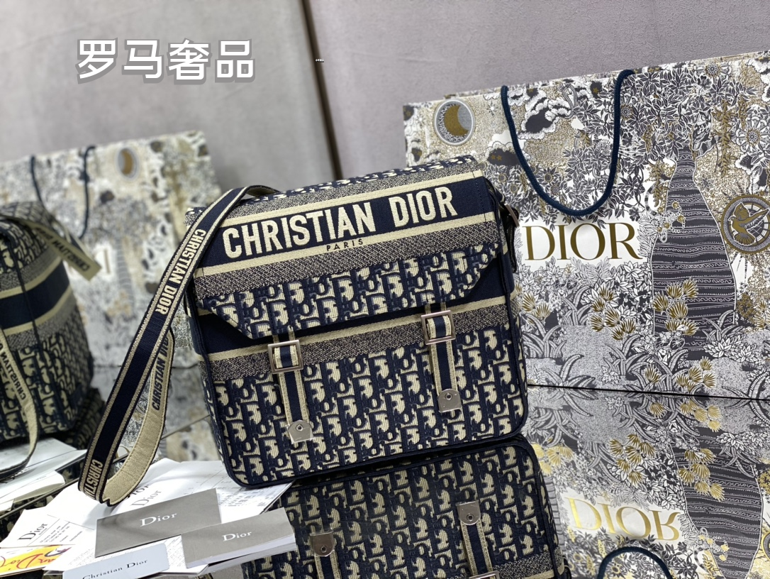 Dior Vintage Blue Monogram Jacquard Crossbody Messenger Bag
