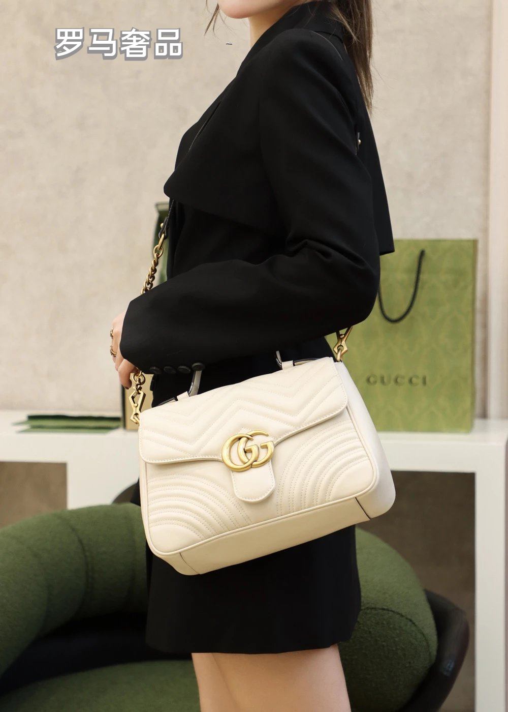 Gucci Elegant White Chevron Quilted Leather Handbag with Gold Hardware